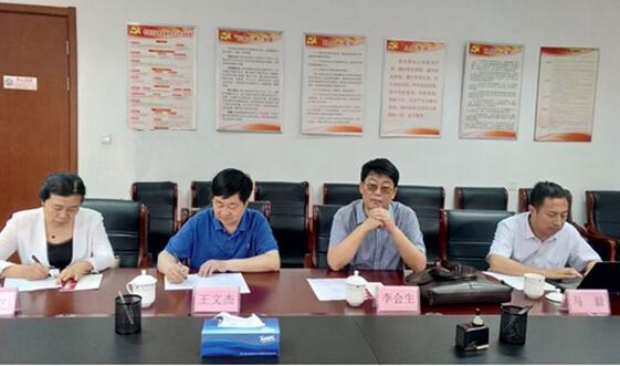 京津冀奶牛產業技術體系創新團隊技術交流對接活動側記