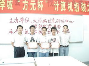 以技術(shù)轉(zhuǎn)讓為橋梁，促進(jìn)交流與動手能力雙提升